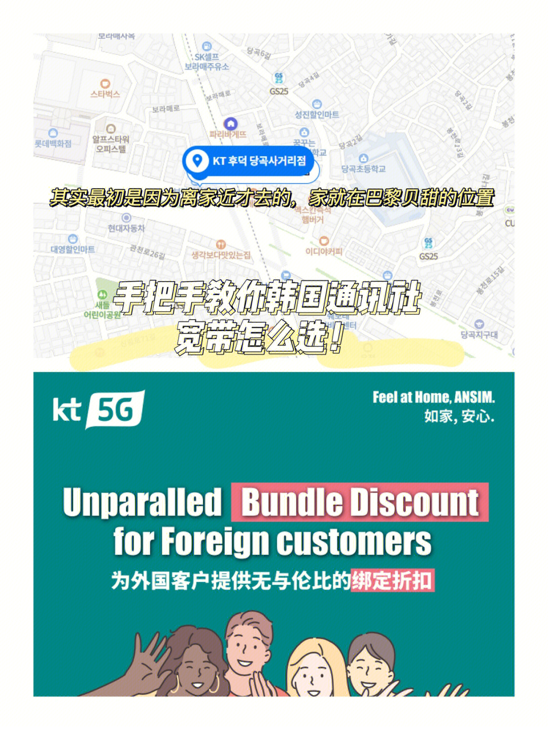 whatsapp中文手机版_火柴人亨利重制版中文版手机_奥特格斗进化3下载中文版手机