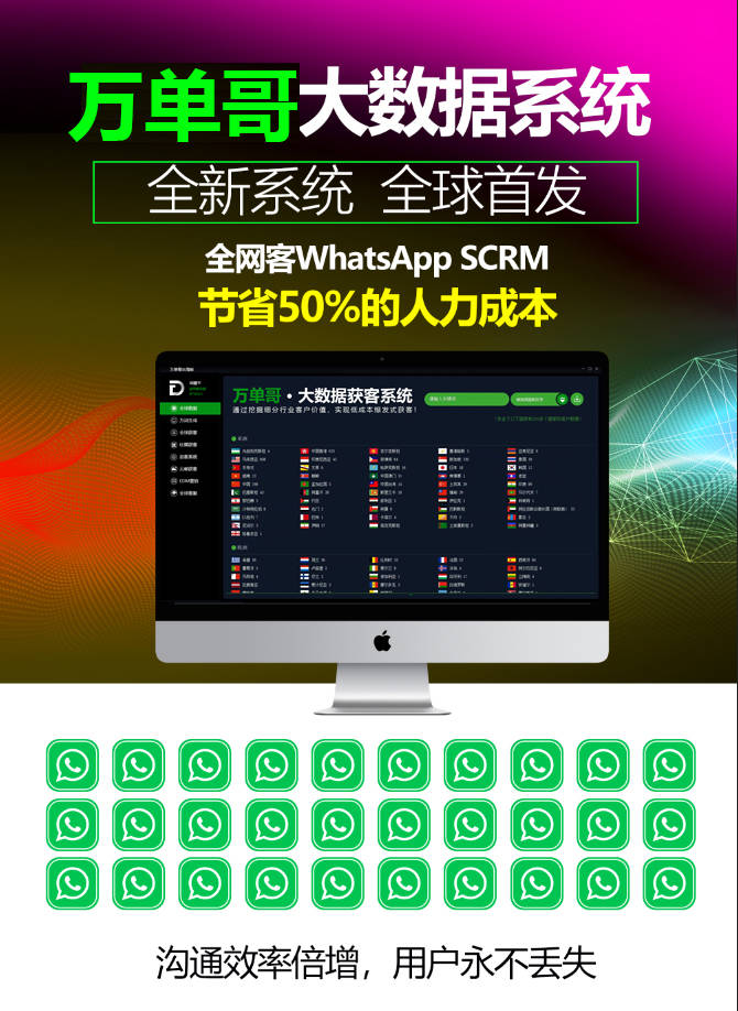 火柴人亨利重制版中文版手机_whatsapp中文手机版_奥特格斗进化3下载中文版手机