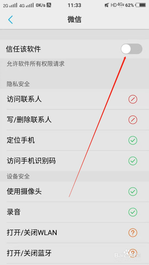 whatsappyo_使用电脑的最佳距离_whatsapp怎么使用？