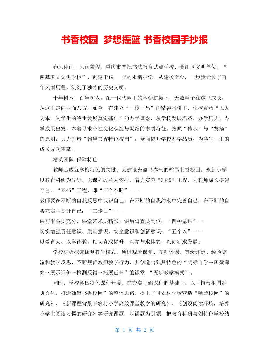 whatsapp官网免费下载_官网whatsapp下载安装_whatsapp官网版中文下载
