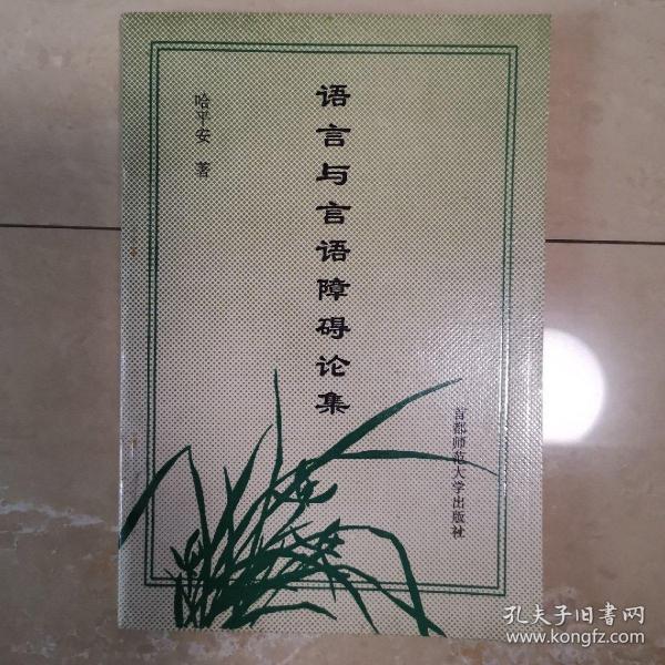 中文版手机电子琴安装_whatsapp中文手机版_中文版手机SDR软件