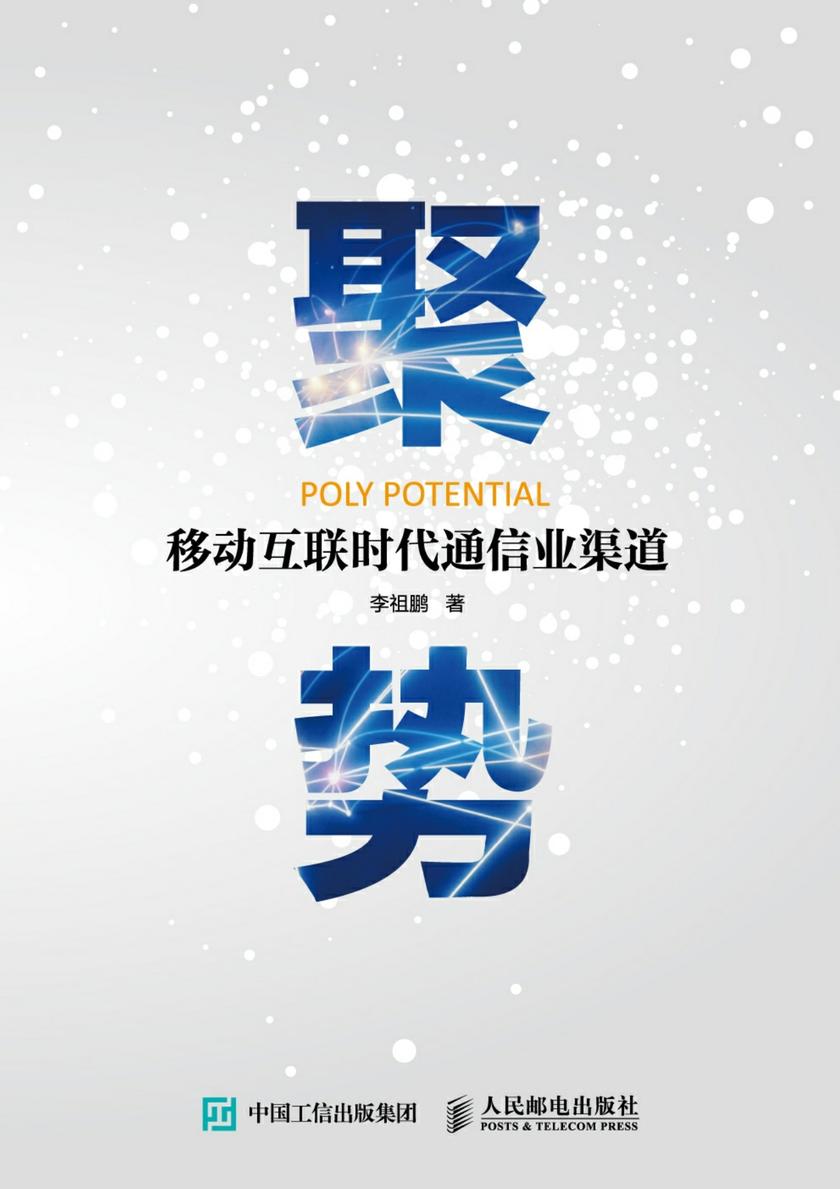 官方下载圣经_whatsapp官方下载_官方下载中国象棋