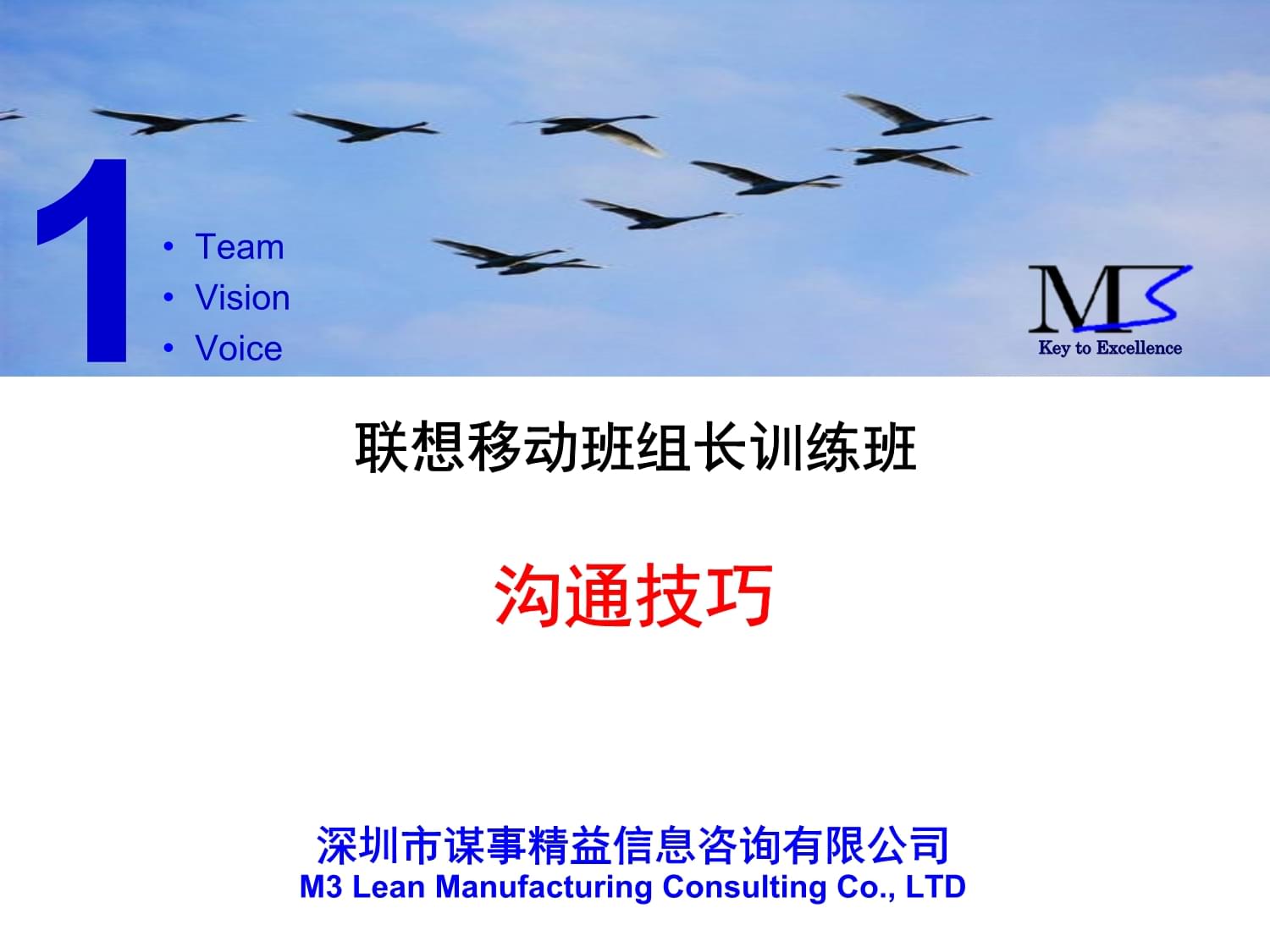 whatsapp官网版载-全球畅聊，whatsapp官网版一