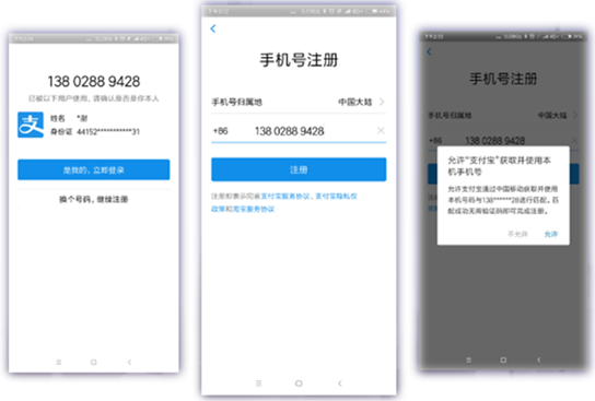 创建AppleID账号_whatsapp怎么创建？_whatsapp怎么创建？