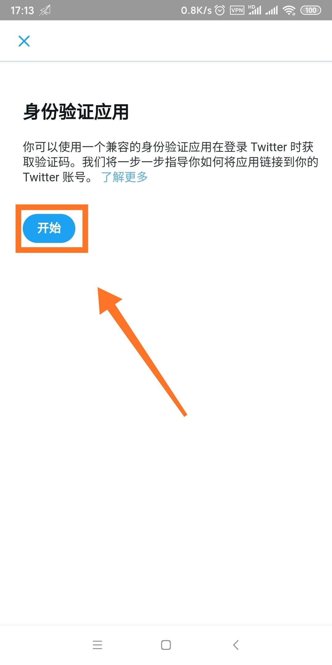 whatsapp怎么创建？_创建AppleID账号_whatsapp怎么创建？