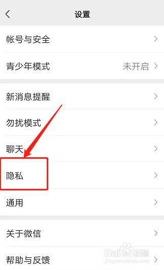 安卓版whatsapp下载_whatsapp安卓版_whatsapp安卓版