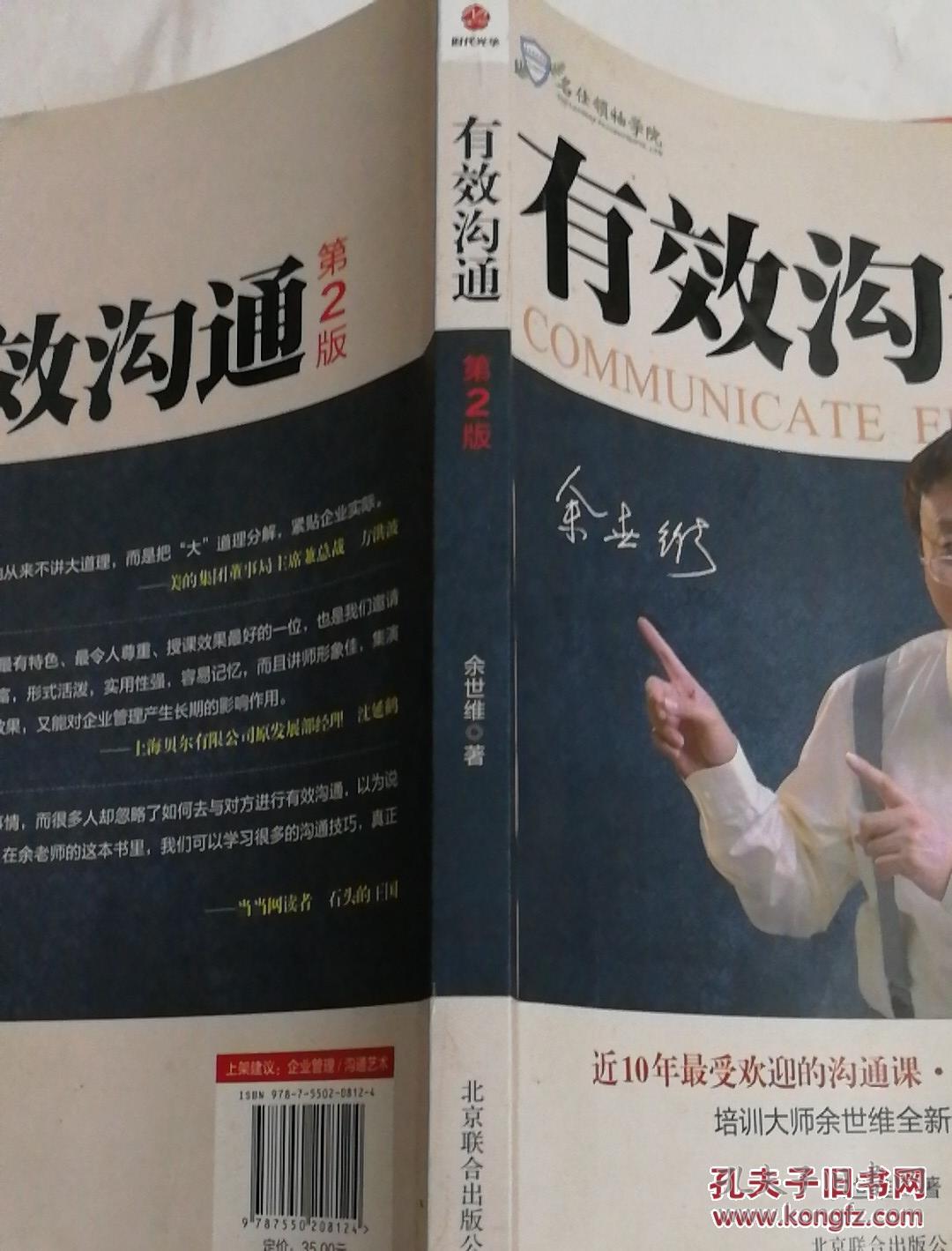 whatsapp官网版中文下载_官网whatsapp下载安装_whatsapp官网免费下载