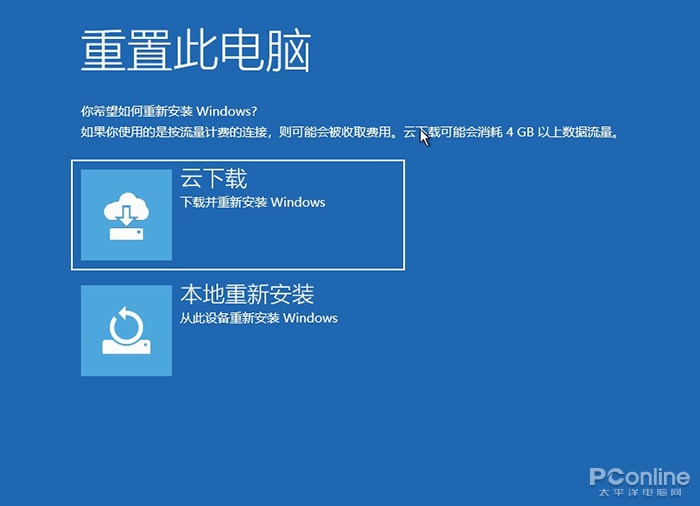 官网下载安装_whatsapp怎么下载官网_官网下载波克捕鱼