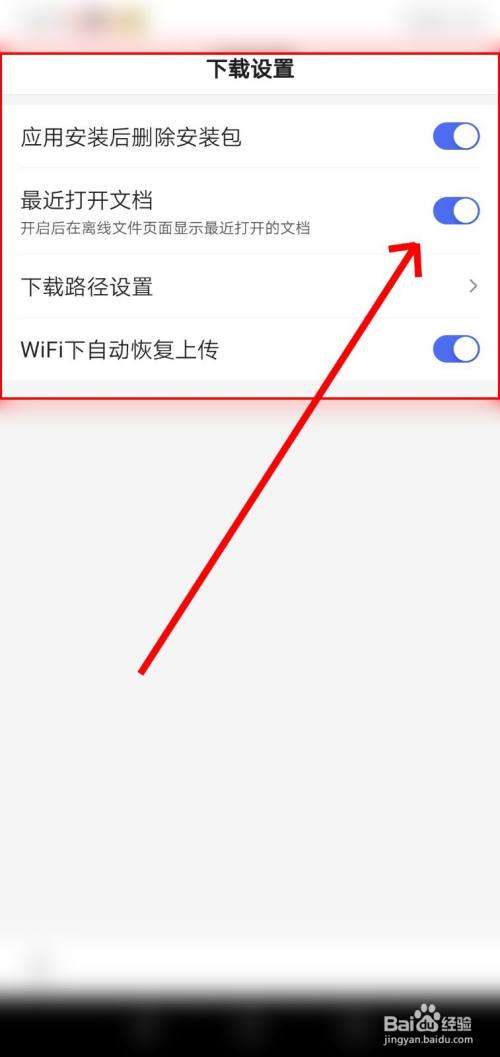 官网下载安装_官网下载波克捕鱼_whatsapp怎么下载官网