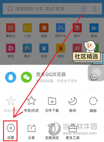 官网下载软件_官网下载app豌豆荚_whatsapp怎么下载官网