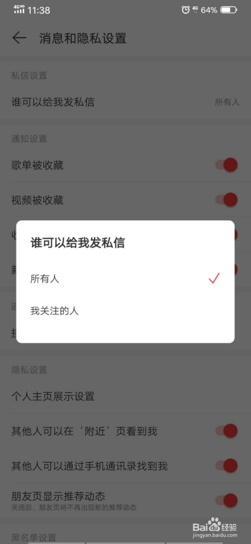 whatsapp安卓版_安卓版whatsapp下载_whatsapp安卓版
