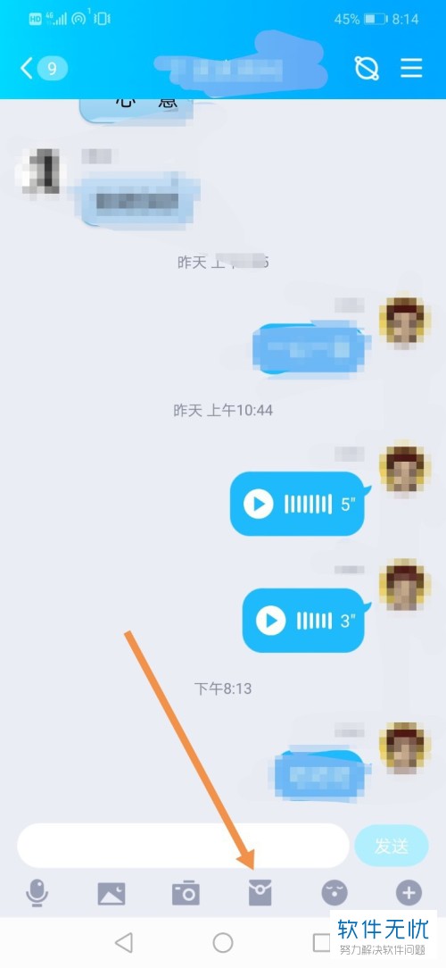 使用电脑的最佳距离_whatsapp怎么使用？_whatsappfm