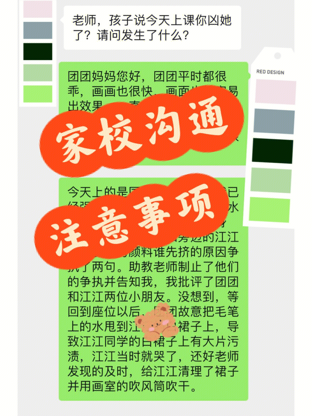 官网whatsapp下载安装_whatsapp官网版载_whatsapp官网下载