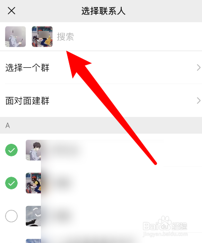 创建AppleID账号_whatsapp怎么创建？_建制派whatsapp