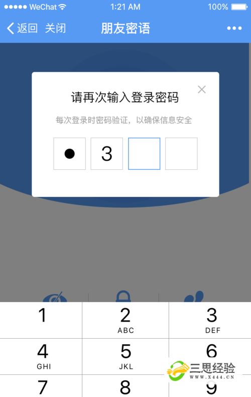 官方版手机管家最新版_官方版手机游戏_whatsapp官方手机版