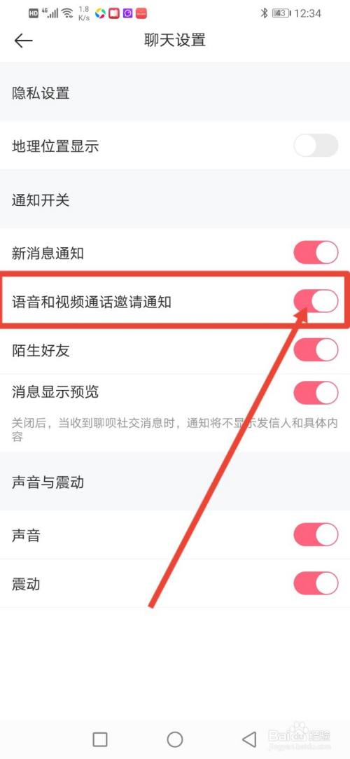 whatsapp最新版_whatsapp最新版_whatsapp最新版