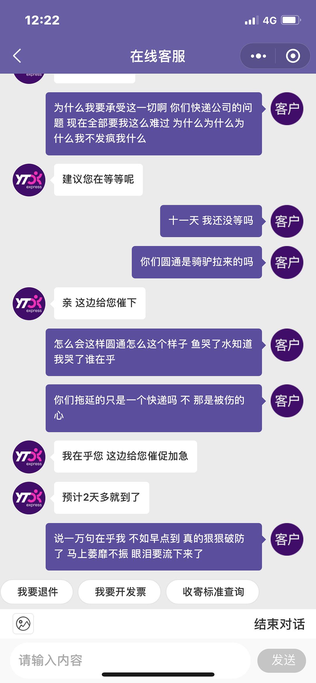 whatsapp官方中文正版_whatsapp中文版_whatsapp官方版下载