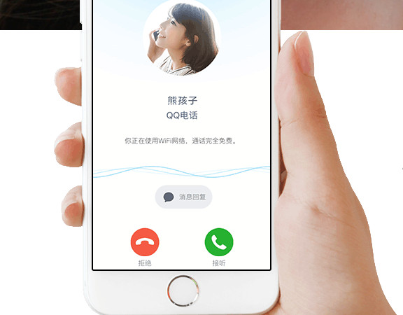 whatsapp最新版_whatsapp最新版_whatsapp最新版