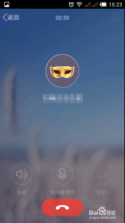 下载手机版mt4_下载手机铃声_whatsapp怎么下载手机