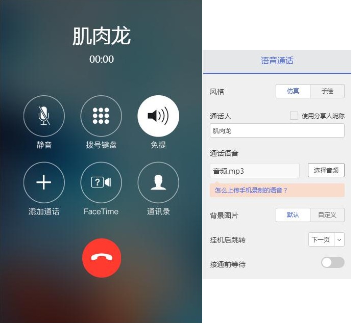 下载手机罗盘_下载手机万能遥控器_whatsapp怎么下载手机