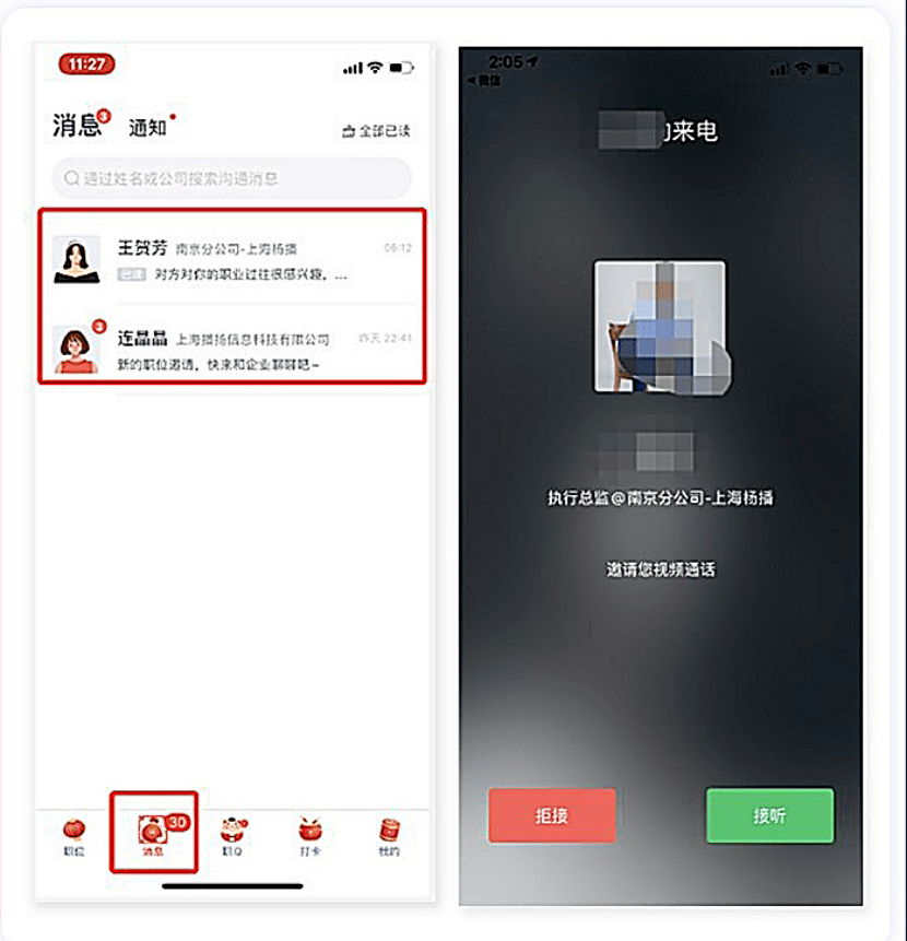安卓下载WhatsApp_安卓下载whatsapp方法_whatsapp怎么下载安卓
