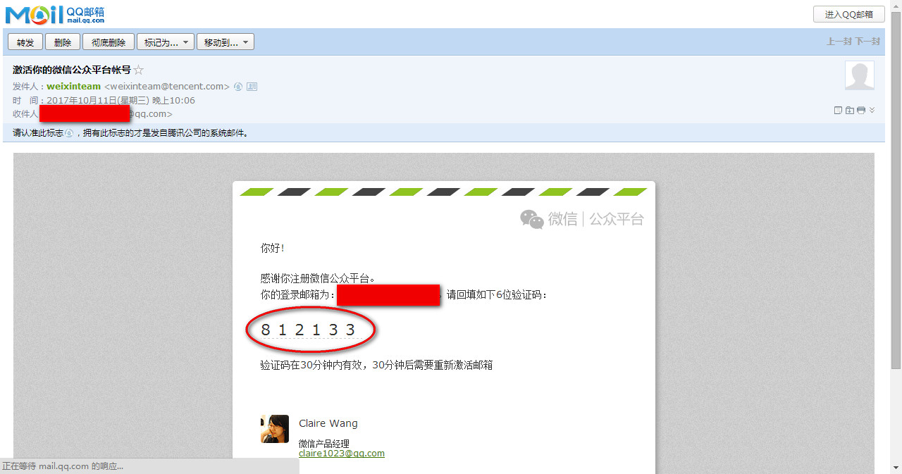 whatsapp怎么下载安卓_安卓下载WhatsApp_安卓下载whatsapp方法