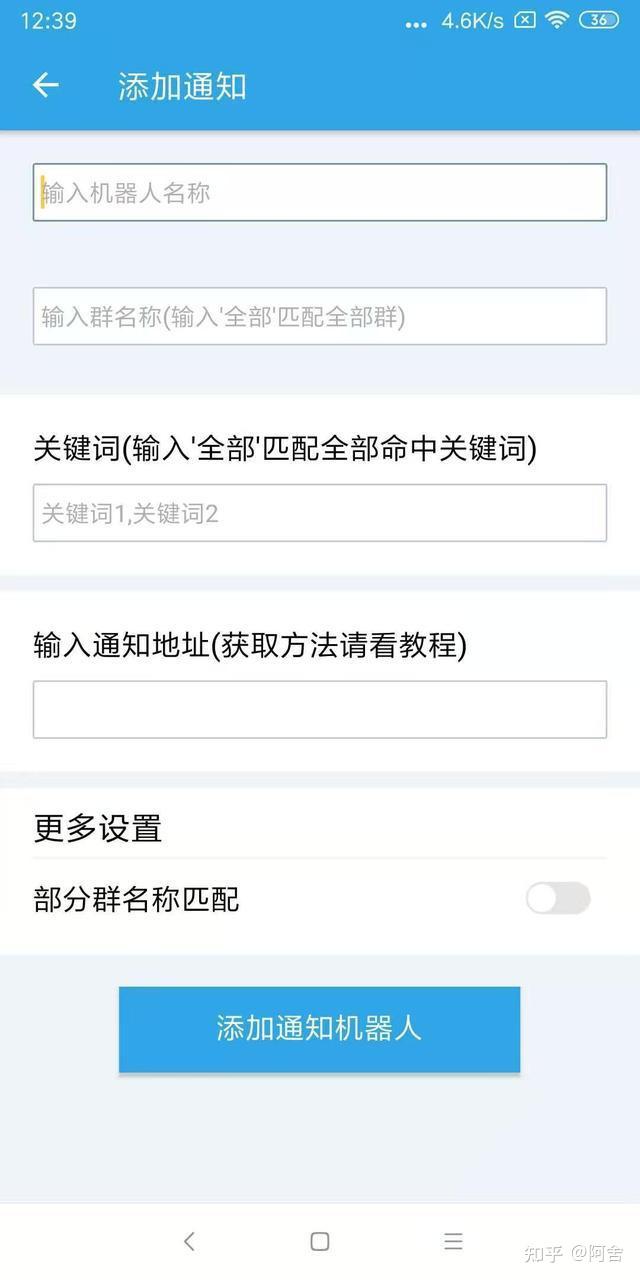 whatsapp怎么创建？_whatsapp是什么_建制派whatsapp
