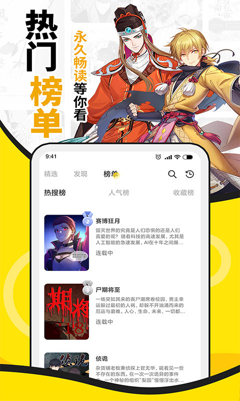 whatsapp官方中文正版_无烦恼厨房游戏正版中文官方_whatsapp安卓下载安装