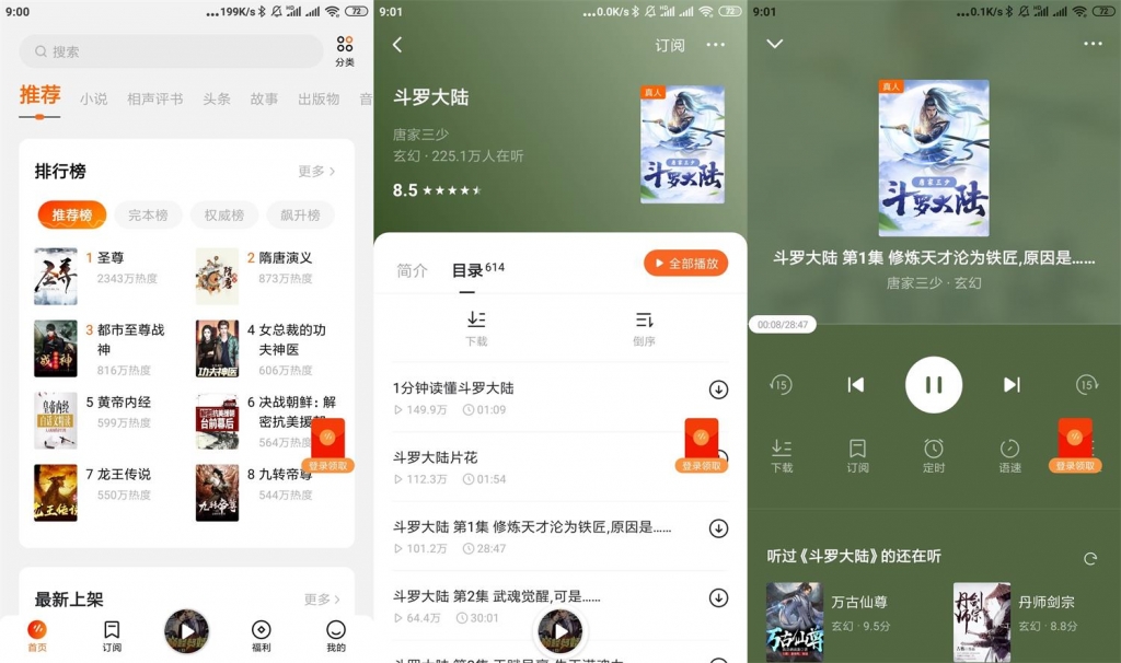 无烦恼厨房游戏正版中文官方_whatsapp安卓下载安装_whatsapp官方中文正版