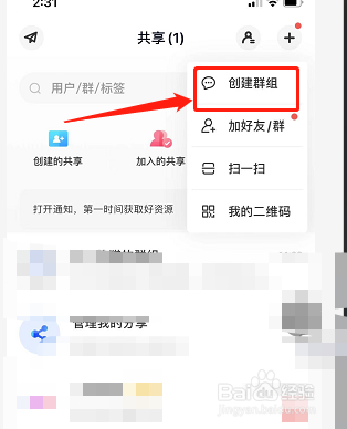whatsapp官网版载_whatsapp官网下载_官网whatsapp下载安装