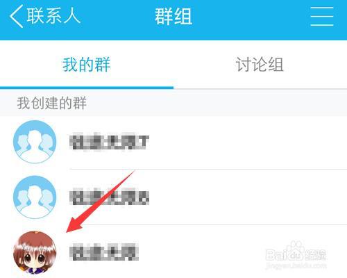whatsapp怎么创建？_whatsapp是什么_创建AppleID账号