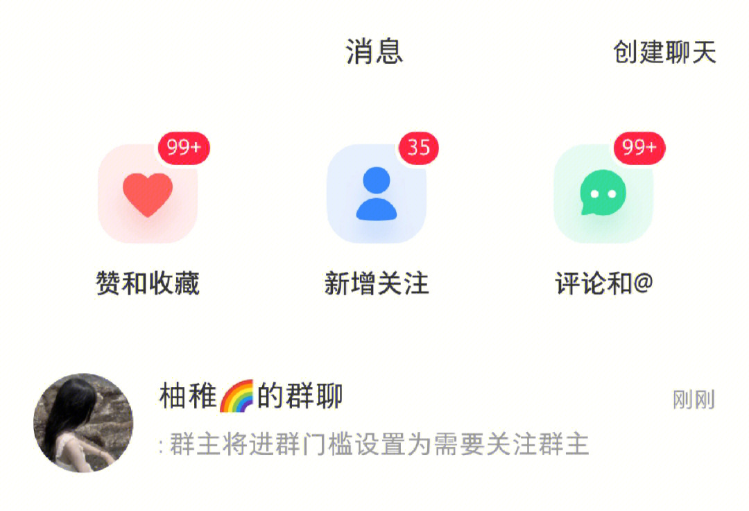 创建AppleID账号_whatsapp怎么创建？_whatsapp是什么