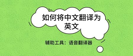 中文最新版樱花校园模拟器下载_whatsapp安卓下载安装_whatsapp中文最新版