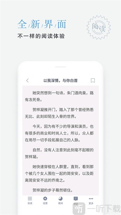 whatsapp正版下载_正版下载手游_正版下载233乐园