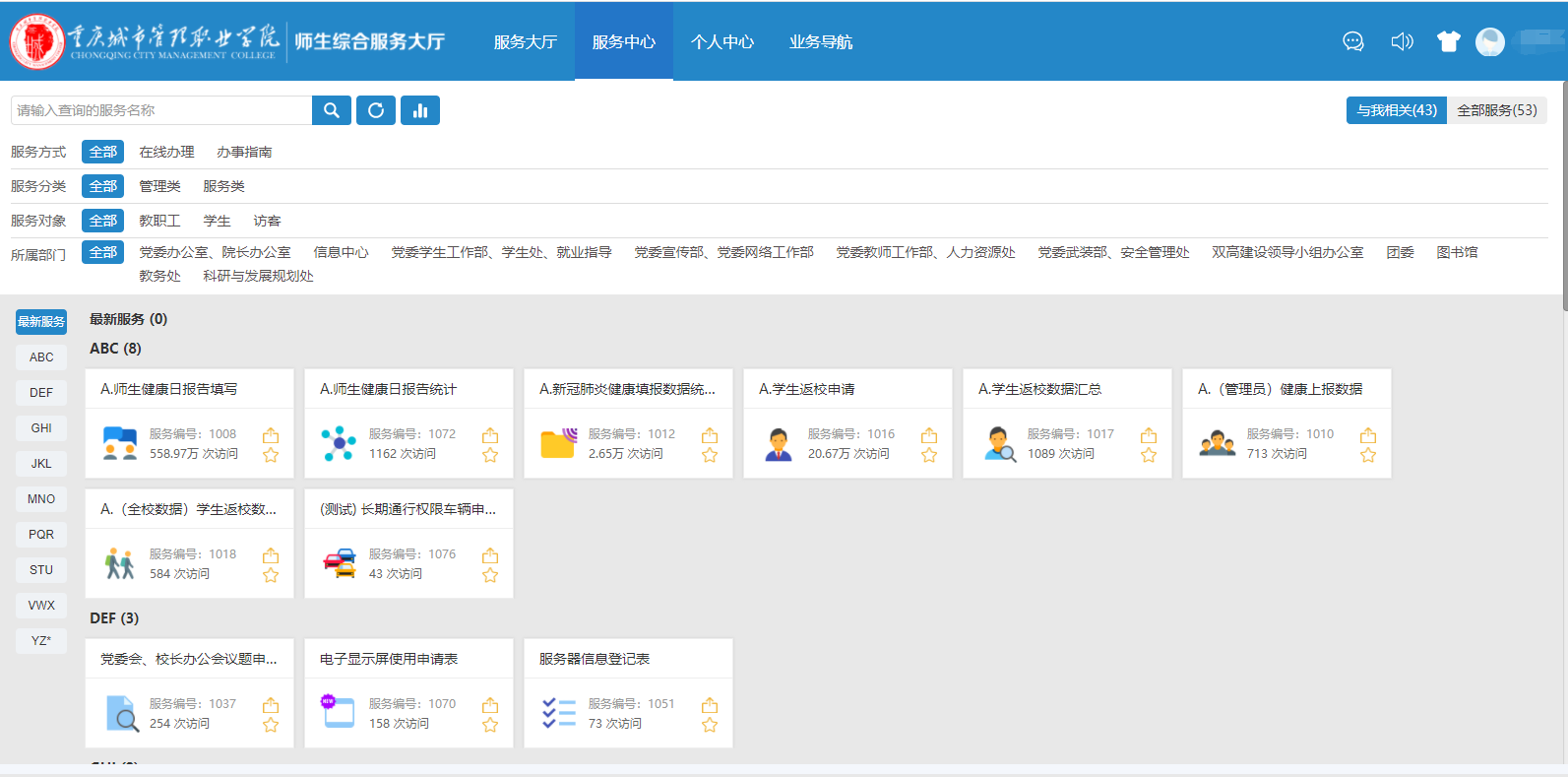 正版下载TapTaP_正版下载怪兽大乱斗_whatsapp正版下载