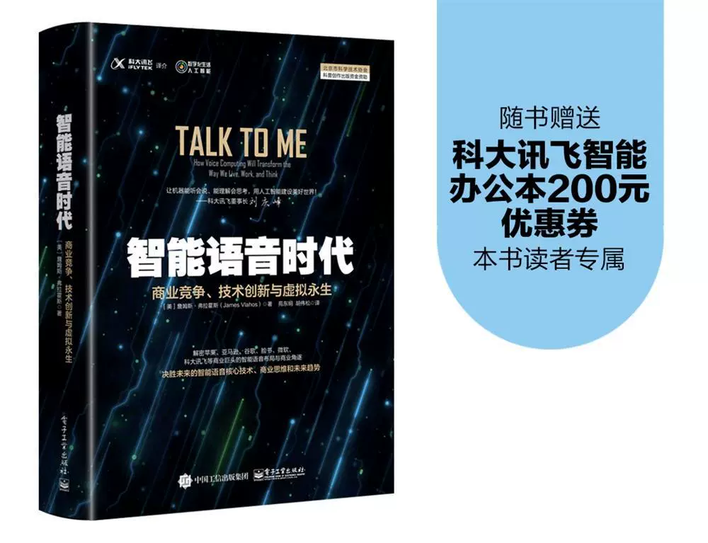 whatsapp正版下载-与亲友分享生活点滴的必备工具