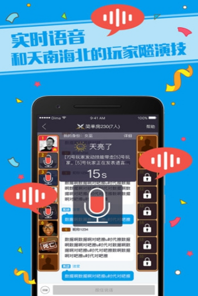 正版下载TapTaP_whatsapp正版下载_正版下载怪兽大乱斗