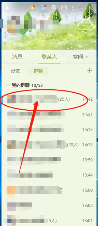 whatsapp中文最新版-即刻畅聊，无距离限制！Whats
