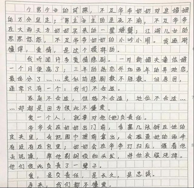whatsapp是属于什么_whatsapp是属于什么_属于是名词吗