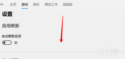 whatsapp怎么下载手机_下载手机罗盘_下载手机管家