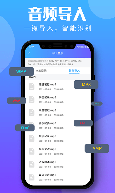 安卓版whatsapp下载_whatsapp安卓版_whatsapp安卓版