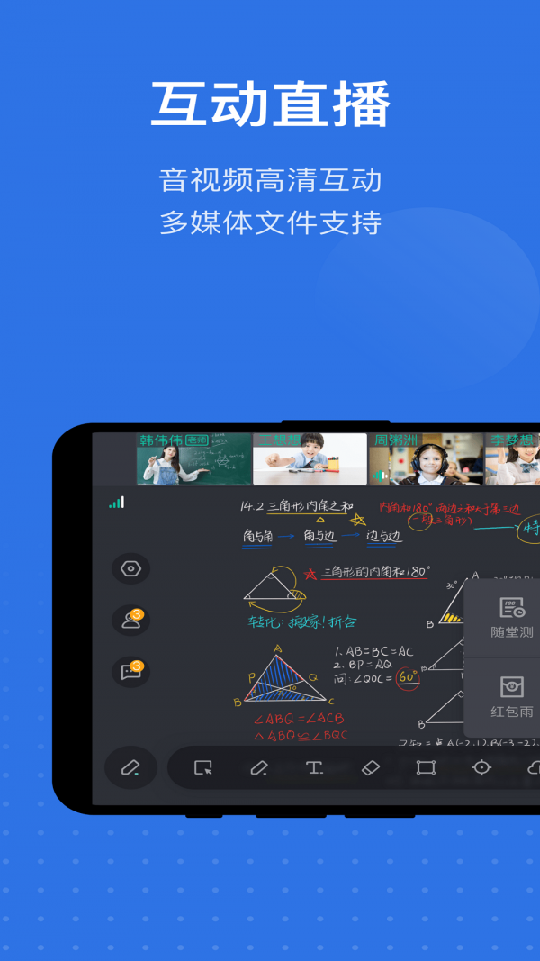 whatsapp安卓版_whatsapp安卓版_安卓版whatsapp下载