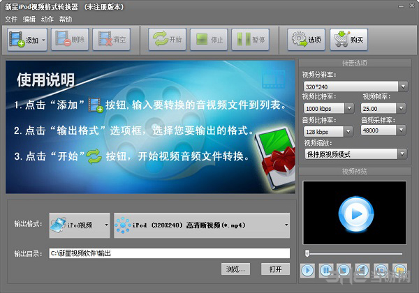 中文版手机电子琴安装_whatsapp中文手机版_中文版手机电子琴