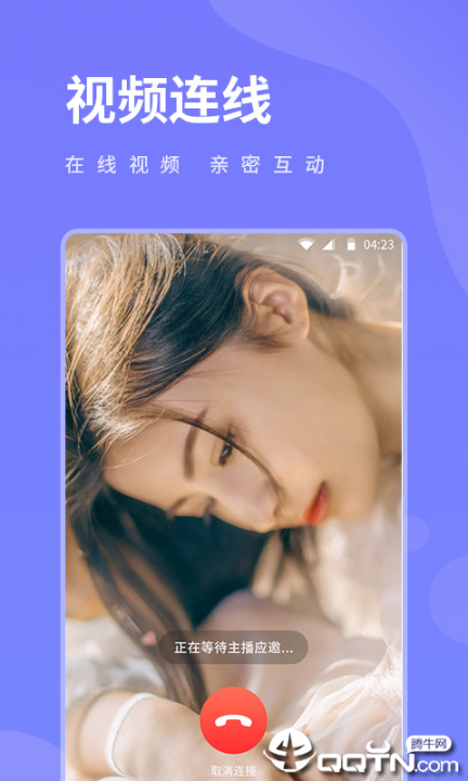 whatsapp官网版中文下载_whatsapp官网免费下载_官网whatsapp下载安装