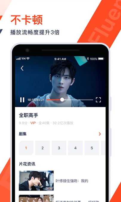 官网whatsapp下载安装_whatsapp官网免费下载_whatsapp官网版中文下载