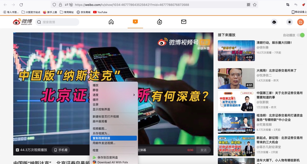 官网whatsapp下载安装_whatsapp官网免费下载_whatsapp官网版中文下载