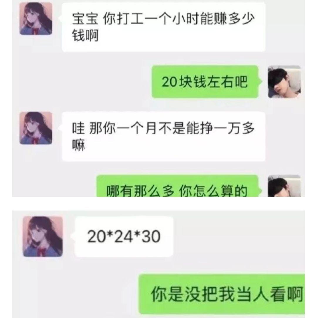 whatsapp聊天背景_聊天软件_whatsapp如何聊天