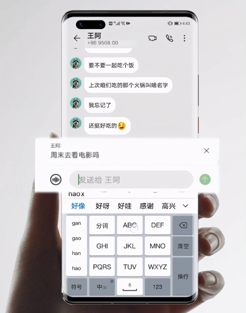 官网下载波克捕鱼_官网下载app豌豆荚_whatsapp怎么下载官网