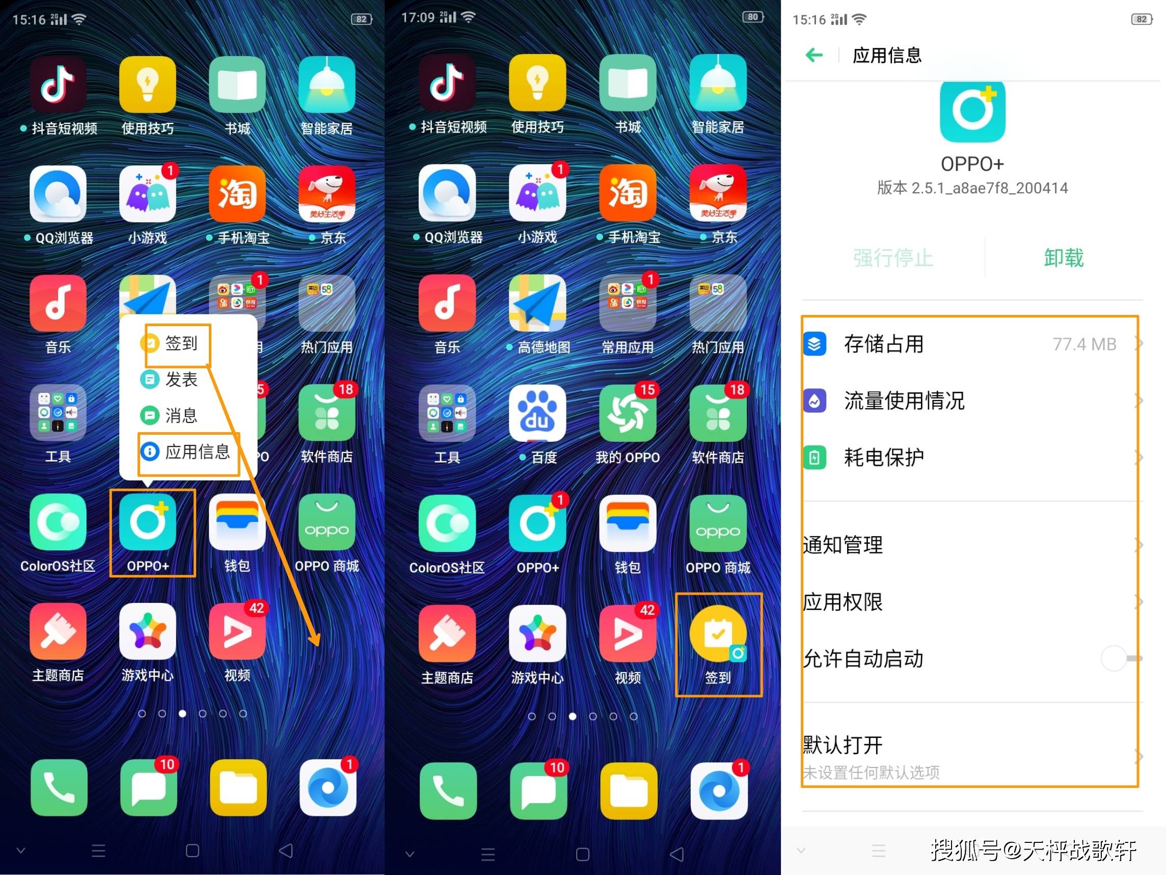 官网下载波克捕鱼_whatsapp怎么下载官网_官网下载app豌豆荚