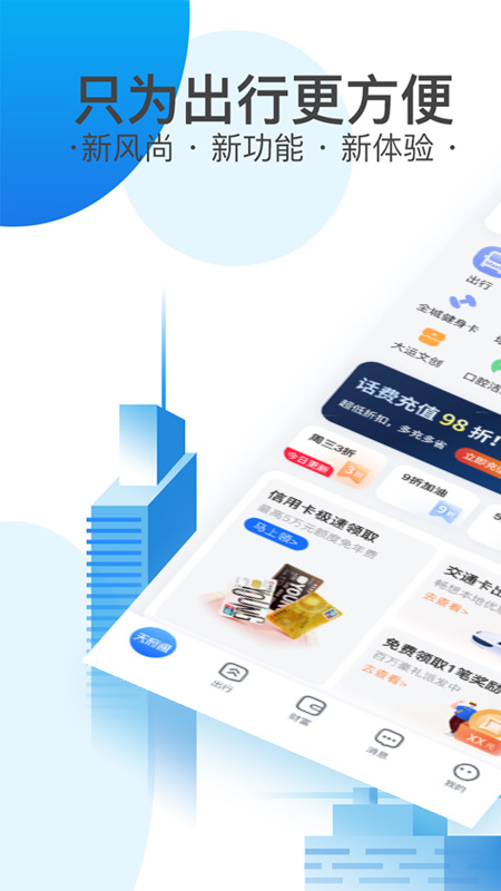 whatsapp最新版_whatsapp最新版_whatsapp最新版